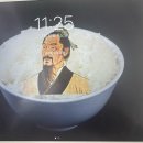 그린북미술학원 | ”내“가 더 행복해지길 바래