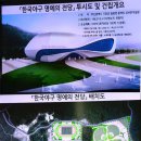 사진의전당 OSEN