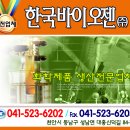 대흥신덕길 이미지