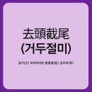 (유)뫼산 이미지