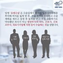 병원에서 부작용환자의 사후(대처) 처리 순서 이미지