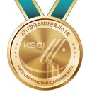 에비션(evition)