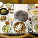 최고의 맛집 이미지