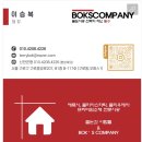 원종시장 | 부천원종더리브 입주박람회 후기(feat.남편 직업 줄눈 환경 궁금해서 갔다가 계약 ㅋㅋ)