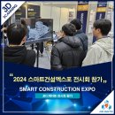 주식회사 포디포디 이미지