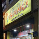 동키치킨 | [일곡동 맛집] 동키치킨 솔직 후기 🍗🍺