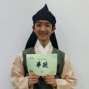 안도규 카카오 검색결과