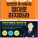 주식회사 마인드셋 이미지