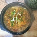 으랏차차장어촌 이미지