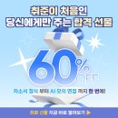 한경팜 | TIL 22일차 | 한경 데이터 분석 기반 디지털 마케팅 9기