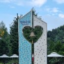 해파랑길 49코스 이미지