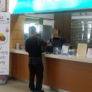 장유(서부산방향)휴게소 이미지