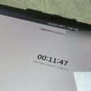 영학식품