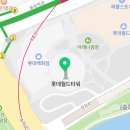 가인월드타워치과의원 이미지