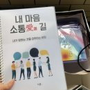 달보드레구쁘레