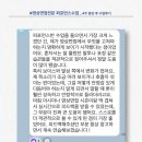몬크 | 몬크 공채반, 퍼포반 수업 후기
