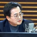 김동연 "윤석열의 낮은 지지율 착각, 진짜 문제는..." 이미지