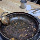대박물갈비