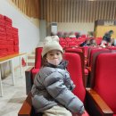 도고아트홀 | [육아/뮤지컬] 가성비 최고! 도고아트홀 어린이 인형극 '도서관 생쥐' 관람 후기 (주차/예약 팁) 아산...