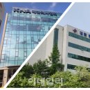미소 한약국 네이버블로그