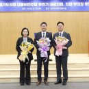 란의원