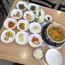 서부 | 춘천 소양로 청국장 맛집 반찬이 푸짐한 서부보리밥 방문 후기
