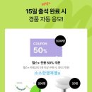 영 헬스 이미지