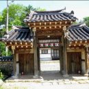 Grand hanok 이미지