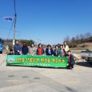 망성면행정복지센터 이미지