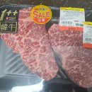 하랑축산 이미지