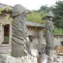 동아전산 Daum카페