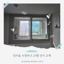 당리동-23 이미지