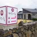 이룸빌리지A동 네이버블로그