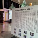모디684 광장 이미지