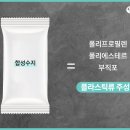 수지식당 - 2403 | 수지식당