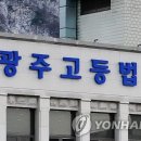 포전영농조합 이미지
