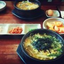 꼬부리24시 전주콩나물국밥 이미지