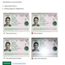 Come On PC Cafe | 영국 입국 전 꼭 해야하는 준비물 ETA 신청방법과 진짜 비용