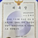 강라온심리상담센터 이미지