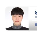 동아대학교 학생회관 이미지