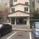 정자로41번길 이미지