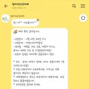 랄라키즈오감카페 이미지