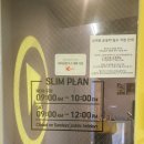 경기도 수원시 팔달구 매산로116번길 이미지