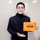 김성균 카카오 검색결과