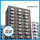 동서공인중개사사무소 이미지