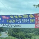 학선정