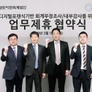 이현서비스 이미지