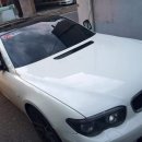 bmw7시리즈 애마 냉각수 이상이로 메리츠화재 렉카로 자동차 병원이송