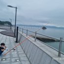 해당화 펜션