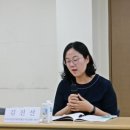 신흥마을회관 내 이미지